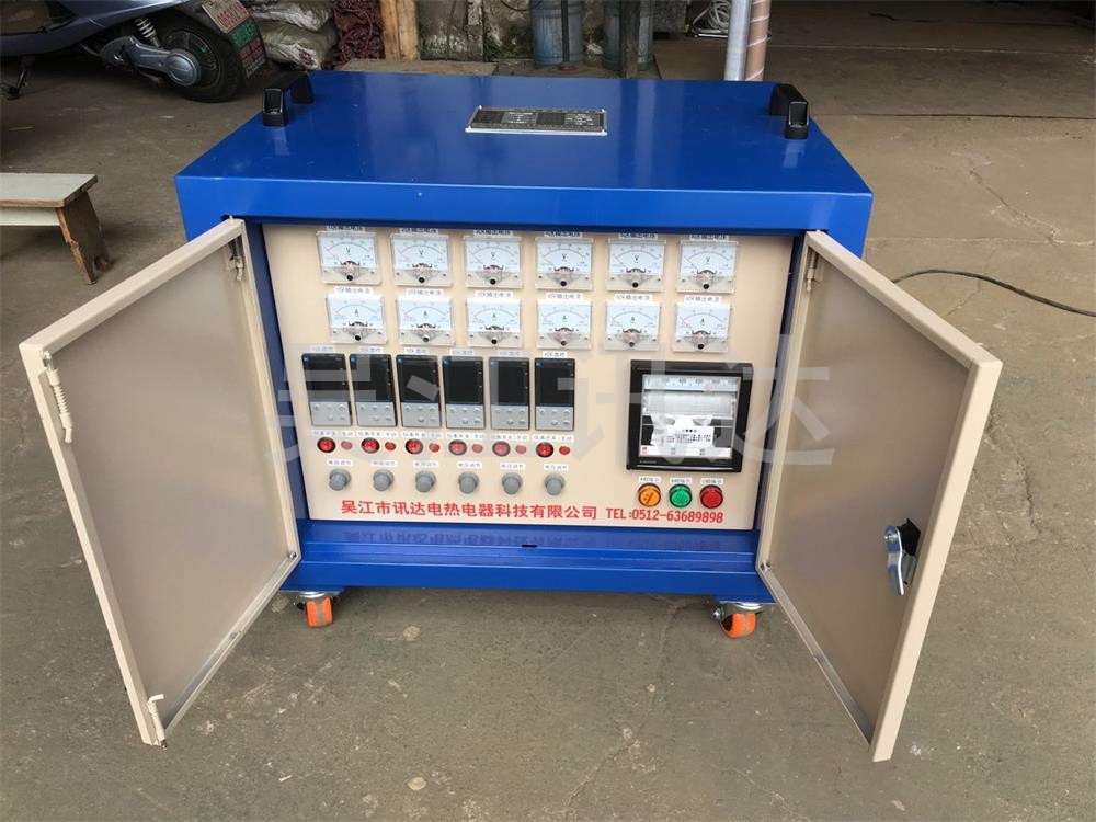 ZWK-II-120KW(мӛ䛃x